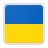 Ukraina